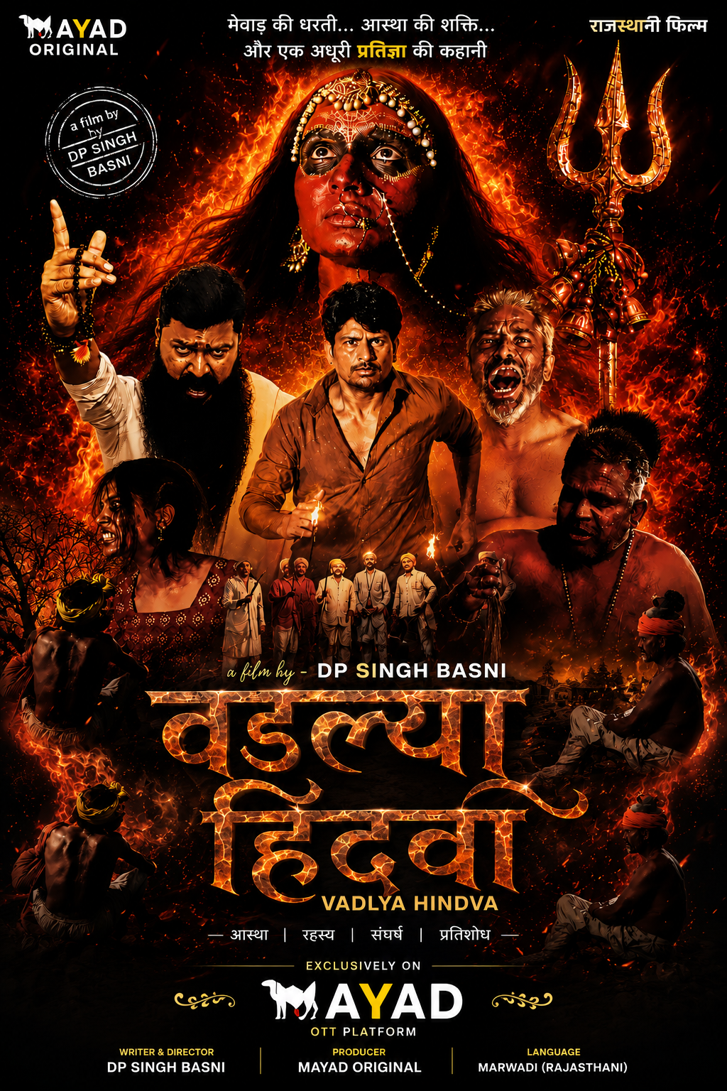 movie-card